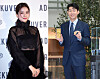 K-pop girl group Blackpink's member Jisoo, left, and star footballer Son Heung-min - YG Entertainment officially denied the rumors that the two are dating on Sunday. [ILGAN SPORTS, YONHAP]
