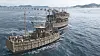 Geobuksun, or turtle ships, depicted in the new film ″Hansan: Rising Dragons″ [LOTTE ENTERTAINMENT]