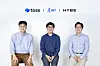From left, Viva Republica CEO Lee Seung-gun, InterParkTriple CEO Choi Hwi-young and HYBE’s Chief Operating Officer Kim Tae-ho at the signing ceremony in Gangnam District, southern Seoul on Monday. [HYBE]