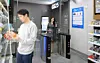 테스트