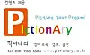 테스트
