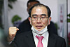 Thae Yong-ho