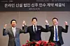 테스트