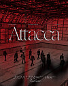 A teaser image for Seventeen's upcoming EP ″Attacca″ [PLEDIS]