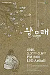 테스트