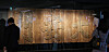 Signboard for Daeanmun, the former name of the main gate of Gyeongun Palace (present-day Deoksu Palace). It's the largest signboard in collection of the National Palace Museum of Korea. [NEWS1]