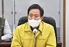 Seoul Mayor Oh Se-hoon speaks during the Covid-19 response meeting of the city government on Friday. [NEWS1]