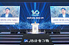 JB Financial Group Chairman and CEO Kim Ki-hong delivers a congratulatory speech during the company's 10th anniversary celebration event held in Muju County, North Jeolla, on Saturday. [JB FINANCIAL GROUP]