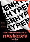 Poster for the 'Enhypen World Tour 'Manifesto' in Asia' [BELIFT LAB]