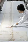 테스트