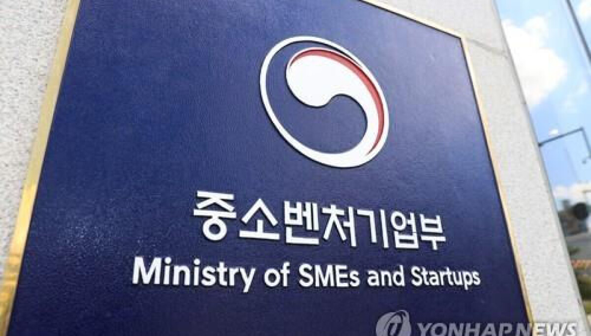May Print Lettering Kakao Mobility may face trouble due to unfair taxi-hailing practices