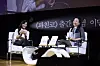 'Pachinko' author Min Jin Lee held a book talk on Aug. 10 at Sejong University in Gwangjin District, eastern Seoul, to discuss her work with local readers. [INFLUENTIAL]