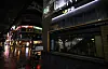 An empty street in Jongno District, central Seoul [YONHAP]