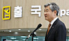 National Security Adviser Cho Tae-yong speaks to reporters at Gimpo International Airport Wednesday before departing for Tokyo for trilateral talks with his U.S. and Japanese counterparts. [NEWS1]