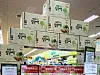 Salted cabbages promoted at GS The Fresh store in Yongin, Gyeonggi [GS RETAIL]