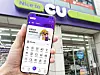 CU offers delivery order and pickup services through its mobile application. [CU]