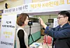 테스트