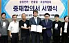 테스트