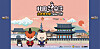 An official poster to promote no-landing travel to Jeju Island from Taiwan. [KOREA TOURISM ORGANIZATION]