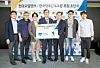 테스트
