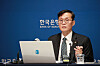 Bank of Korea Gov. Rhee Chang-yong speaks at a press conference held at the bank headquarters in central Seoul on Thursday following the Monetary Policy Board meeting. [BANK OF KOREA]