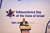 Rafael Harpaz, Israeli Ambassador to Korea [EMBASSY OF ISRAEL IN KOREA]