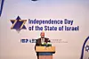 Rafael Harpaz, Israeli Ambassador to Korea [EMBASSY OF ISRAEL IN KOREA]