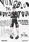 English singer-songwriter Yungblud will hold his first concert in Korea in October, concert organizers Private Curve announced Monday. [PRIVATE CURVE]