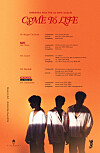 Main poster for Shinhwa subunit WDJ's upcoming album 'Come To LIfe' [LIVEWORKS COMPANY]