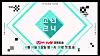 테스트