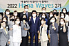 Hana Financial Group CEO Ham Young-joo, middle, at the inaugural ceremony of Hana Waves in central Seoul on Wednesday. [HANA FINANCIAL GROUP]