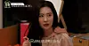 Last year on a reality show, Sunmi shared the fact that she has been struggling with borderline personality disorder, a mental disorder that affects emotional stability, for five years. [MNET]