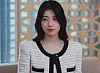 Actor Bae Suzy was born in the year of the Dog. On Saturday, differences in opinion may arise in her life. [COUPANG PLAY]