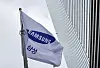 Samsung Electronics' Seocho headquarters in southern Seoul [YONHAP]