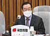 Rep. Lee Jong-bae, chief policymaker of the People Power Party (PPP). [YONHAP]