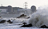 The Kori nuclear power plants in Busan are seen on Wednesday as intense waves brought on by Typhoon Maysak batter nearby shores. Four of the power plants were temporarily shut down due to the storm. [YONHAP]