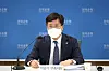 Park Jong-seok, deputy governor of the Bank of Korea, speaks during an online press briefing held Thursday. [NEWS1]