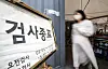 A Covid-19 testing center in Sejong is vacant on May 12. [NEWS1]