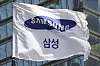 Samsung Electronics' Seocho office building in southern Seoul [YONHAP]