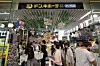 Long line of shoppers are waiting to purchase goods at Don Quijote pop-up store, Japan’s largest discount retailer, at The Hyundai Seoul department store in Yeouido, western Seoul, on July 8. [YONHAP]