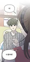 [SCREEN CAPTURE]