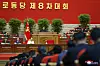 North Korean leader Kim Jong-un delivers a speech at the second day of the 8th Party Congress on Wednesday, as shown in this state media photograph. [YONHAP]