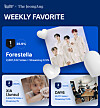 Vocal group Forestella topped Favorite's weekly chart for the first week of June. [NHN BUGS]