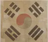 The National Museum of Korean Contemporary History has opened a special exhibition marking the 80th anniversary of Korea’s liberation titled “Our Shared Journey with the Taegeukgi.” On display is the Taegeukgi or Korean national flag from Dongduk Girls’ High School. [NATIONAL MUSEUM OF KOREAN CONTEMPORARY HISTORY]
