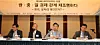 테스트