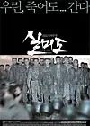 테스트