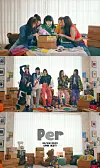 Girl group ADYA will make its debut on Tuesday [STARTING HOUSE]