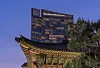 Four Seasons Hotel Seoul in Jongno District, central Seoul, has been given five stars, the highest ranking, by Forbes Travel Guide on Thursday [FORBES TRAVEL GUIDE]