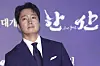 Actor Park Hae-il at the press conference of 'Hansan: Rise of the Dragon' at Lotte Cinema in Gwangin District, eastern Seoul, on Tuesday [YONHAP]