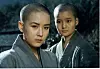 A scene from 'Come, Come, Come Upward' (1989) with Kang, on the left, as Sun Nyog enters a monastery to become a nun. [JOONGANG PHOTO]